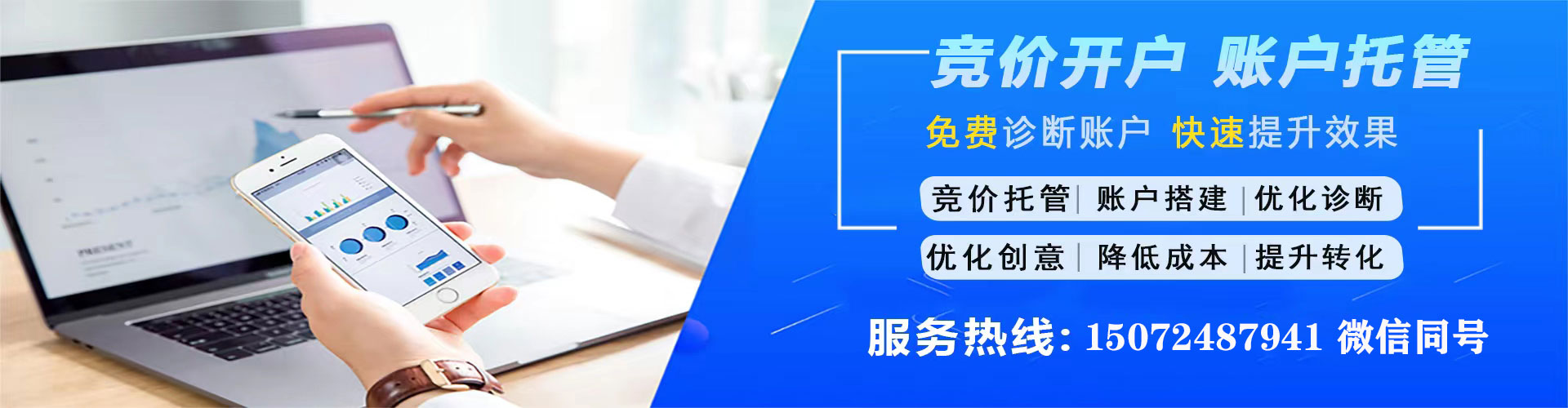 垫江微博信息流